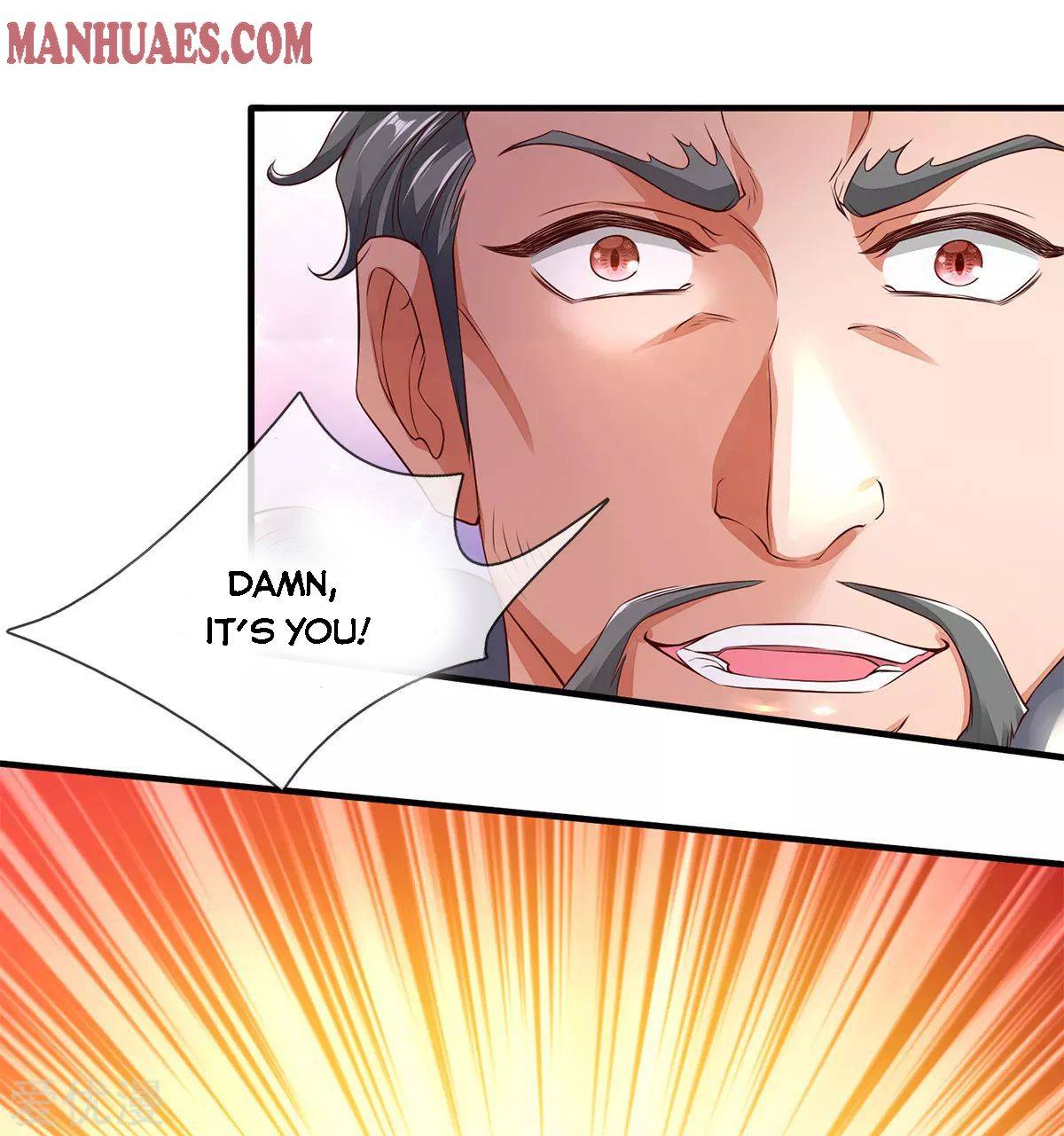 Wan Gu Shen Wang chapter 230 page 14