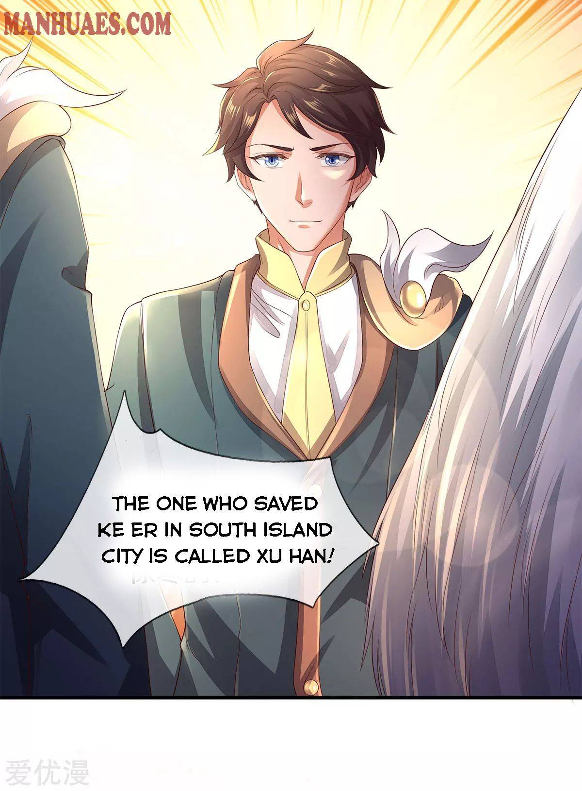 Wan Gu Shen Wang chapter 230 page 15