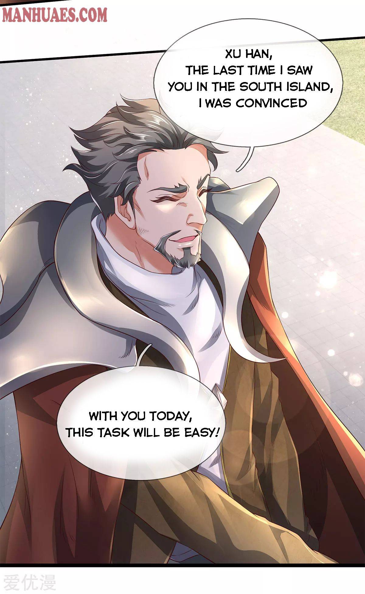 Wan Gu Shen Wang chapter 230 page 17