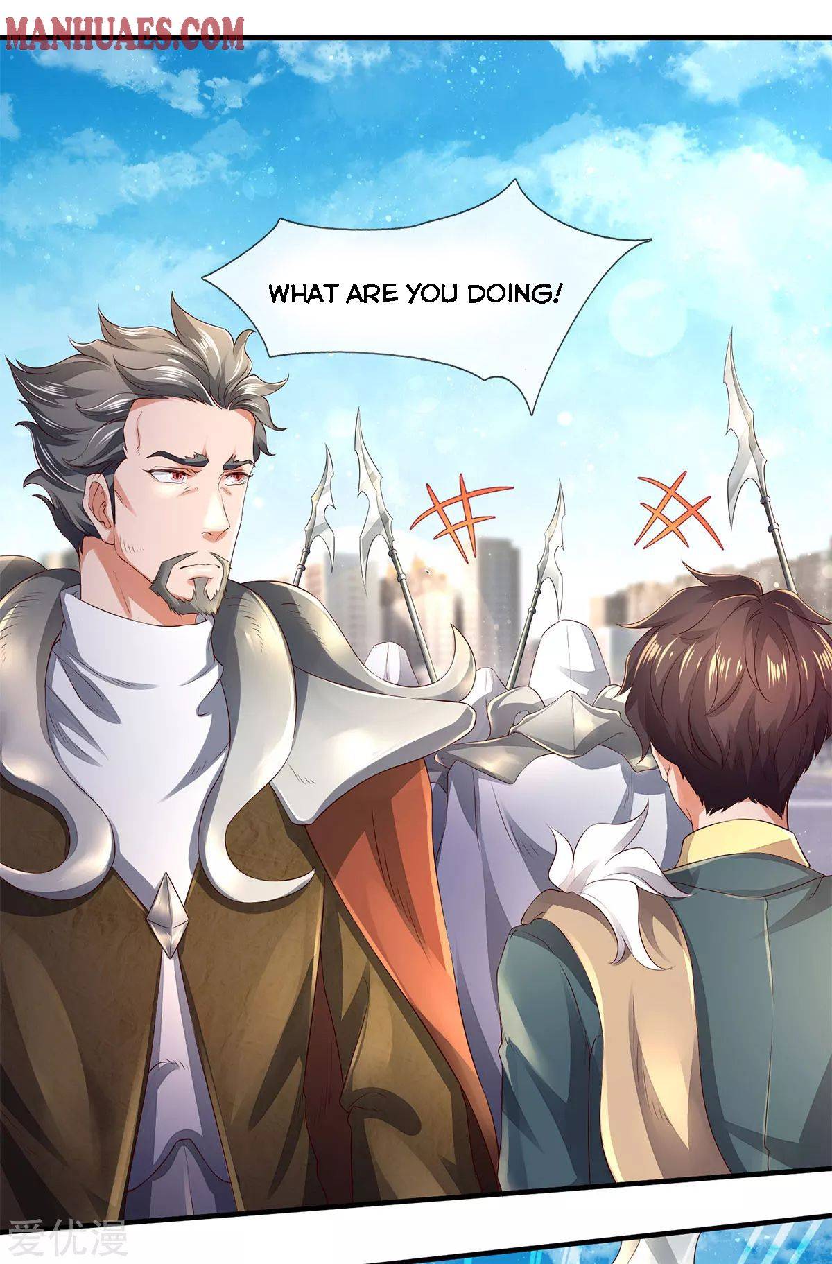 Wan Gu Shen Wang chapter 230 page 21