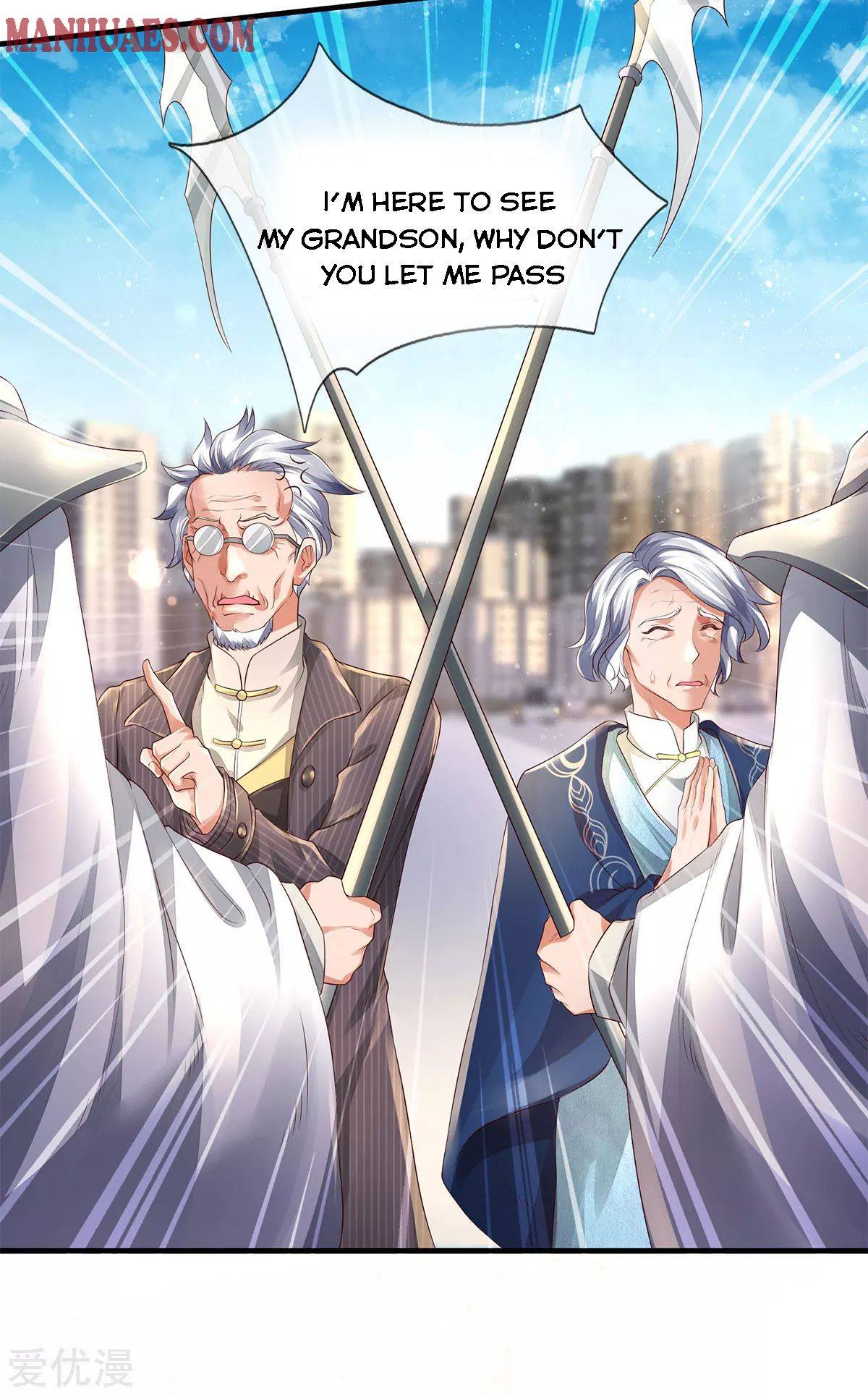 Wan Gu Shen Wang chapter 230 page 22