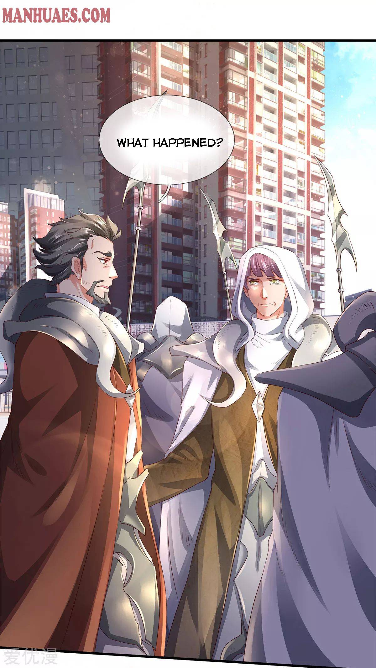 Wan Gu Shen Wang chapter 230 page 23