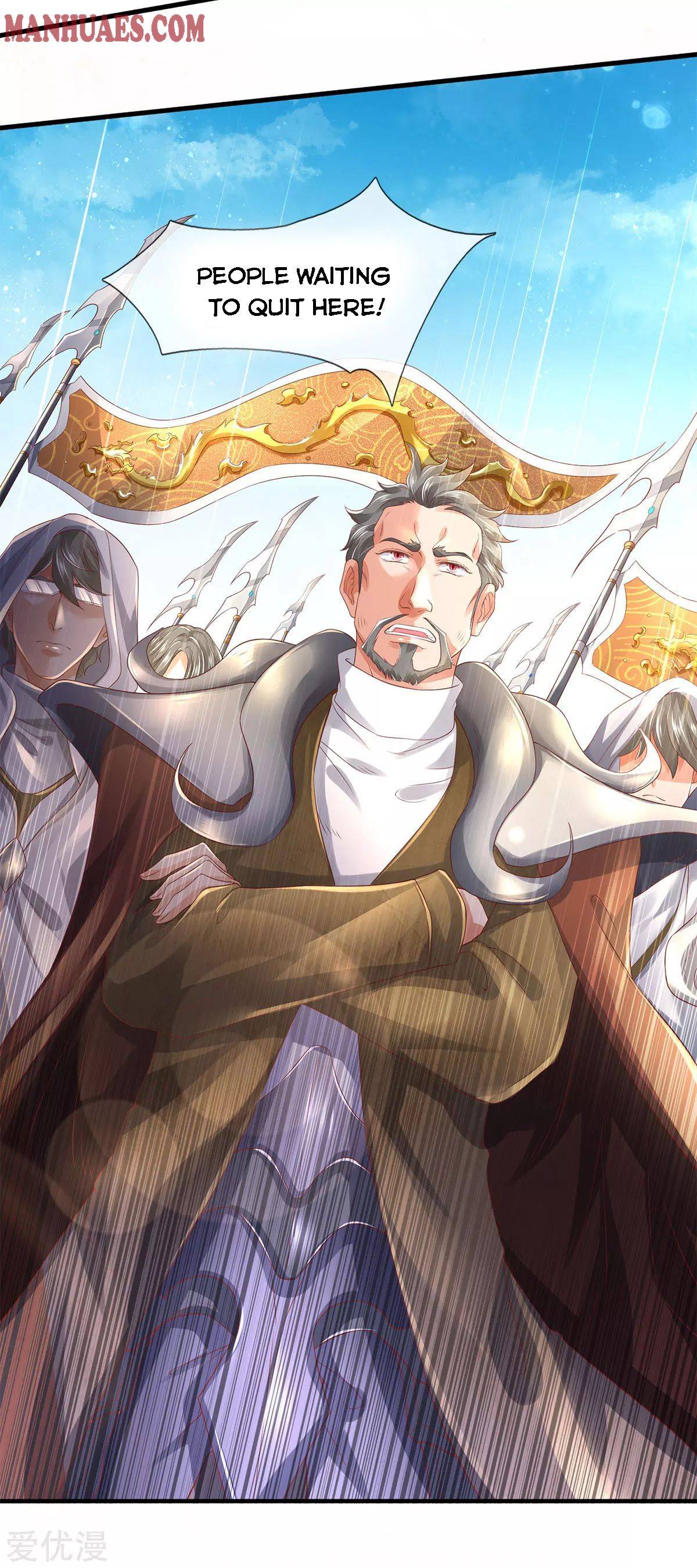 Wan Gu Shen Wang chapter 230 page 4