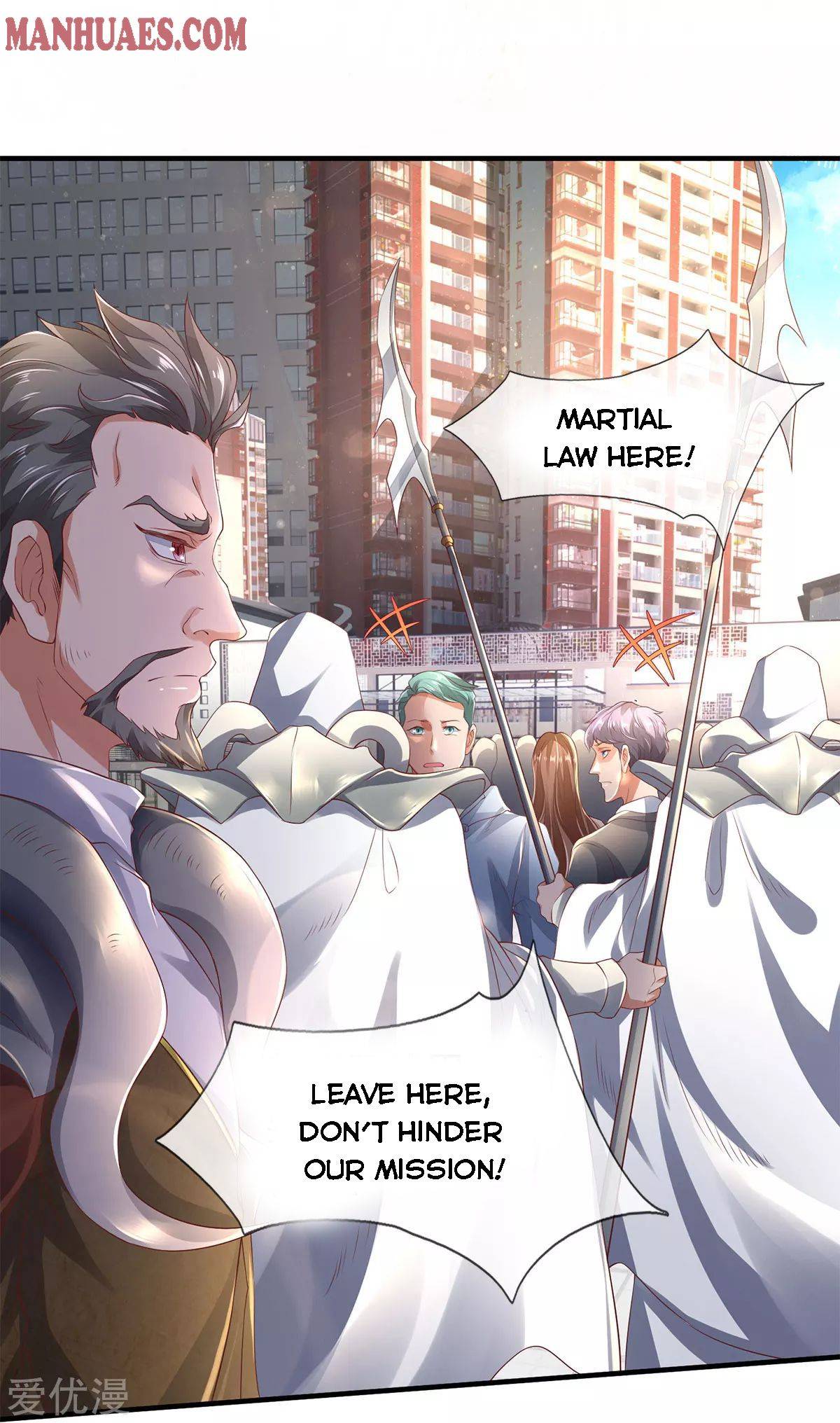 Wan Gu Shen Wang chapter 230 page 5