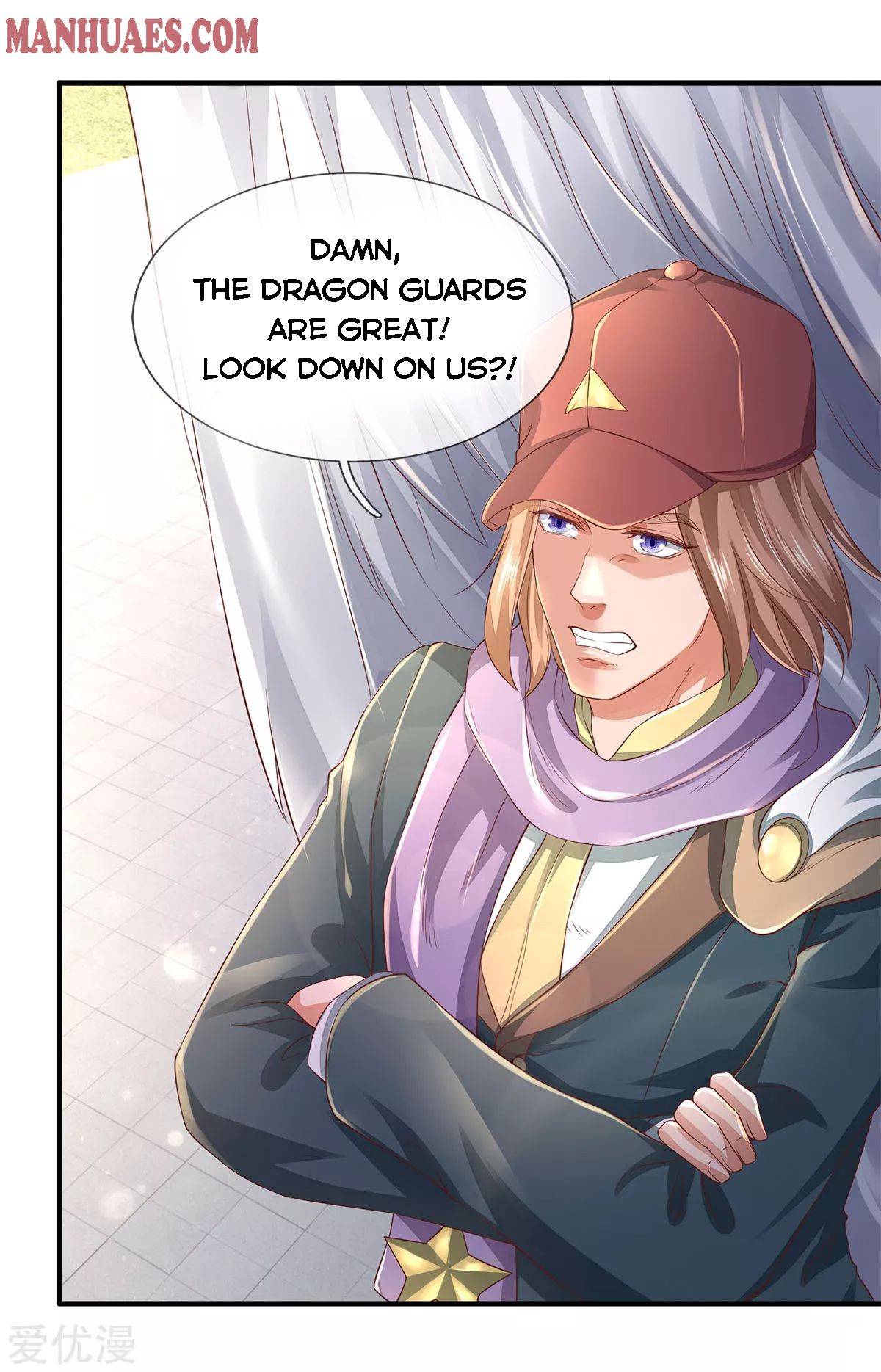 Wan Gu Shen Wang chapter 230 page 8