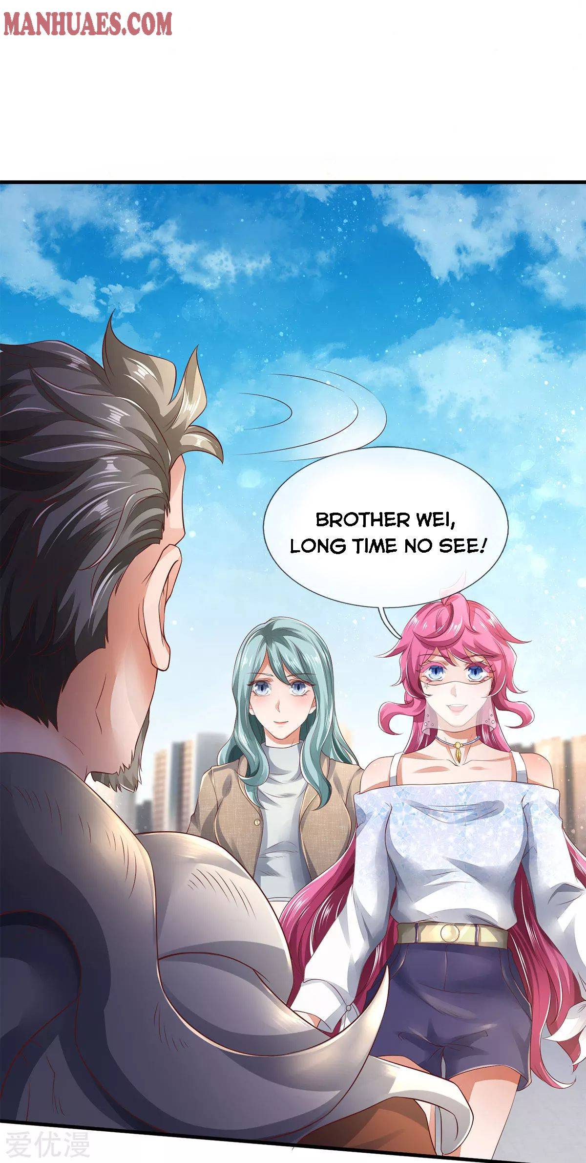 Wan Gu Shen Wang chapter 230 page 9