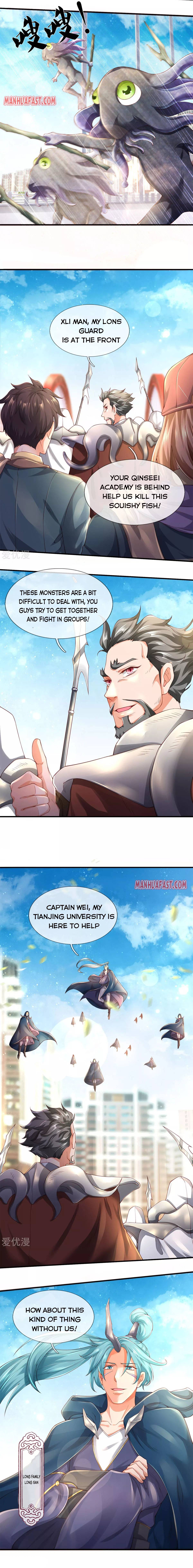 Wan Gu Shen Wang chapter 231 page 4