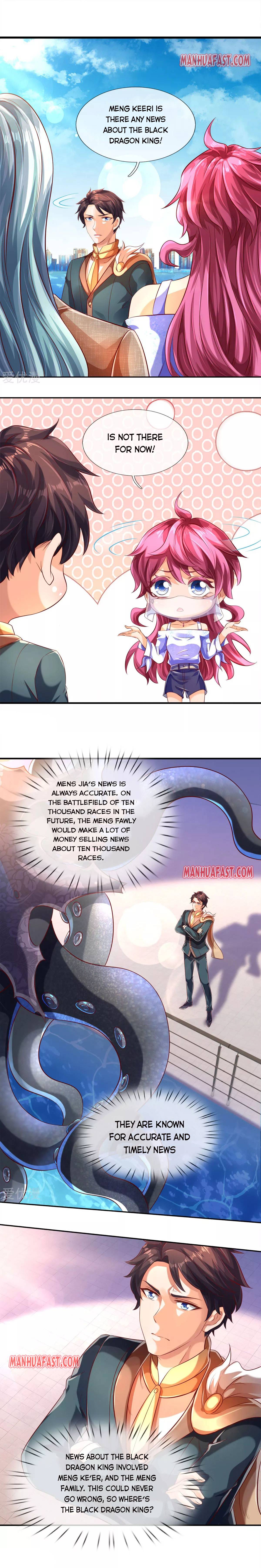 Wan Gu Shen Wang chapter 232 page 2