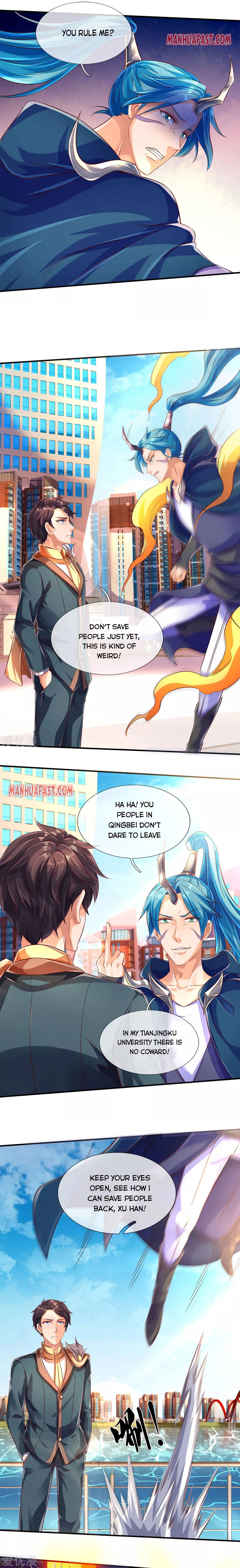 Wan Gu Shen Wang chapter 232 page 5