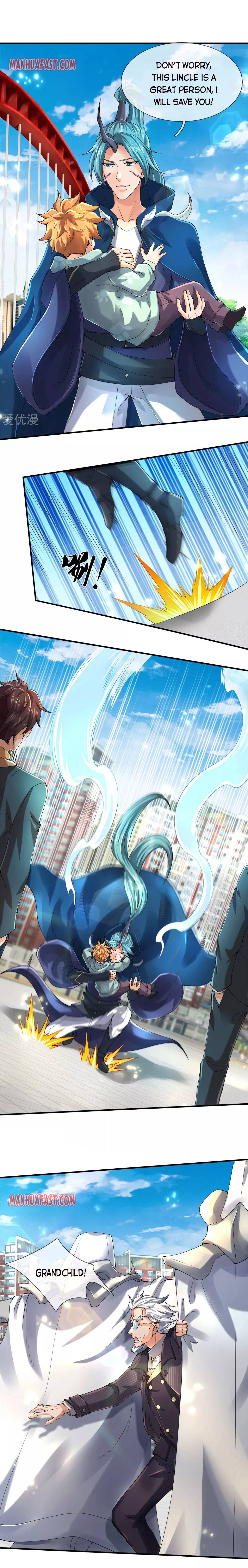 Wan Gu Shen Wang chapter 233 page 1