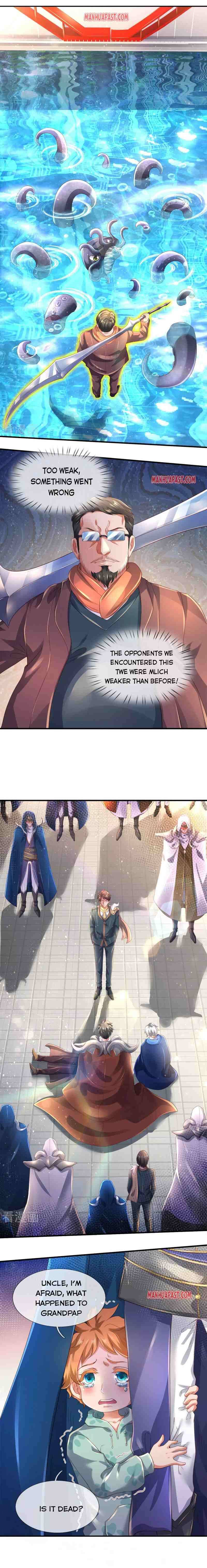 Wan Gu Shen Wang chapter 234 page 1