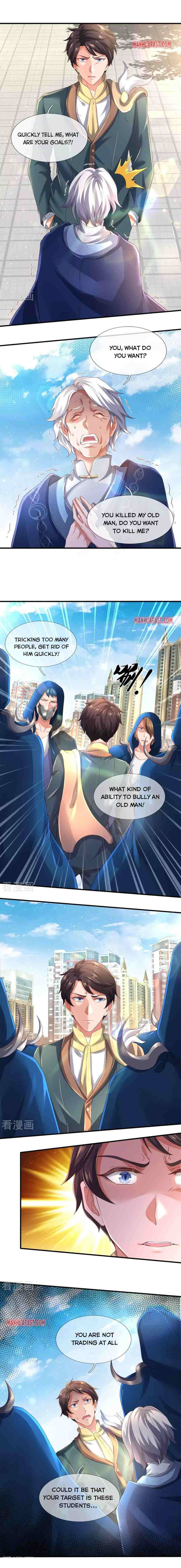 Wan Gu Shen Wang chapter 234 page 3