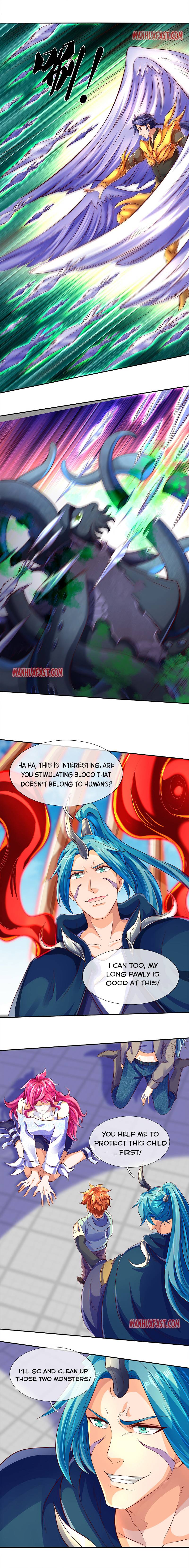 Wan Gu Shen Wang chapter 237 page 1