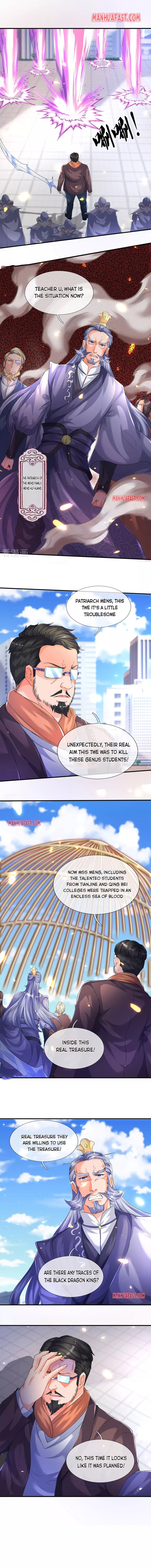 Wan Gu Shen Wang chapter 239 page 1