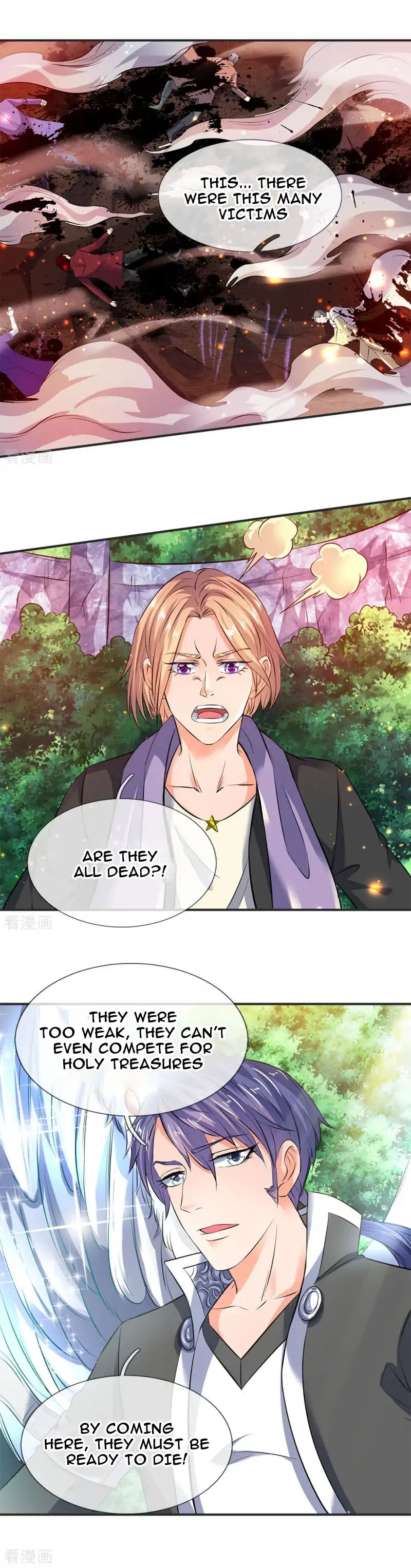 Wan Gu Shen Wang chapter 24 page 4