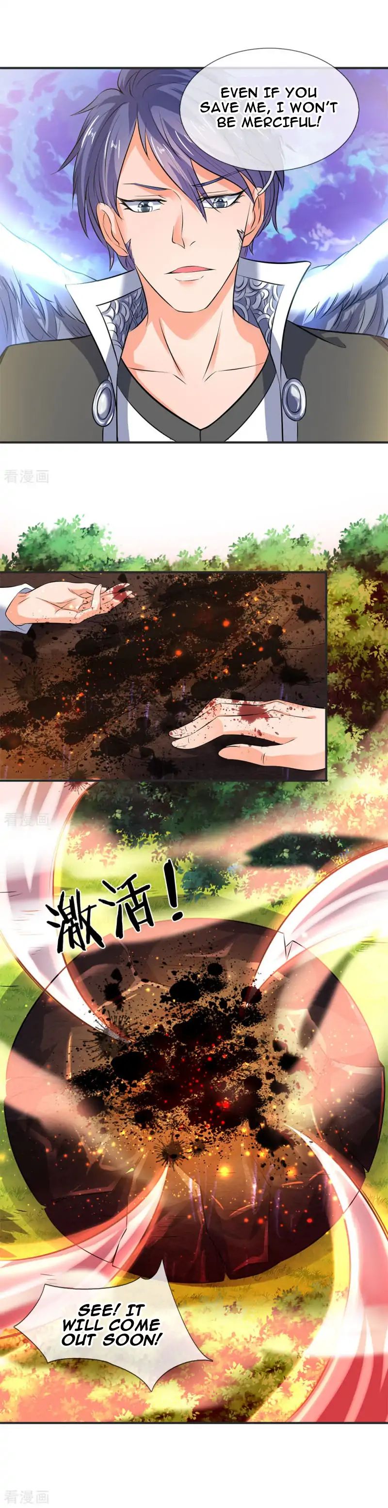 Wan Gu Shen Wang chapter 24 page 6