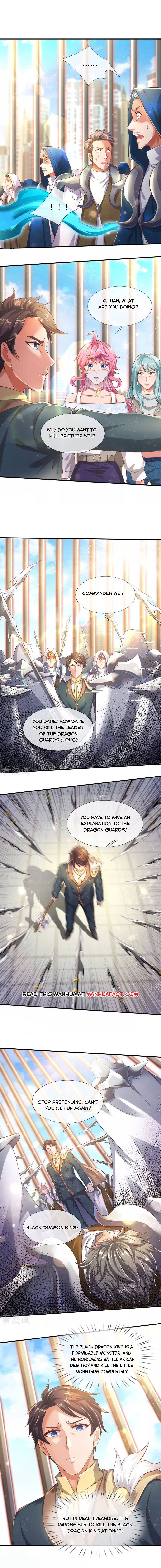 Wan Gu Shen Wang chapter 241 page 2