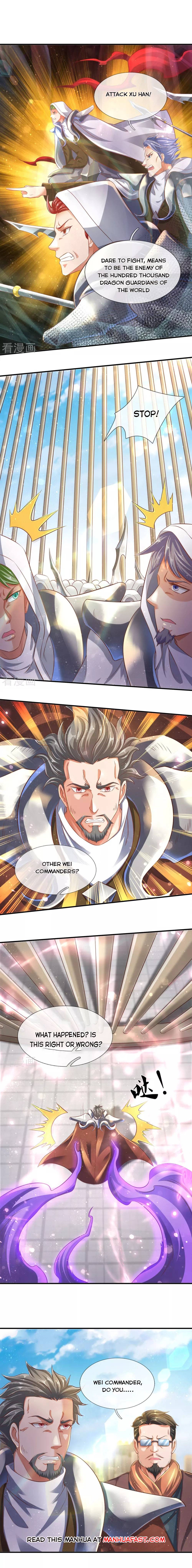 Wan Gu Shen Wang chapter 241 page 4