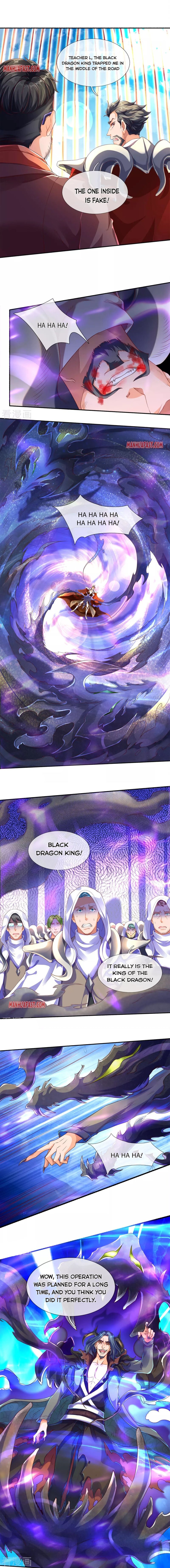 Wan Gu Shen Wang chapter 242 page 1