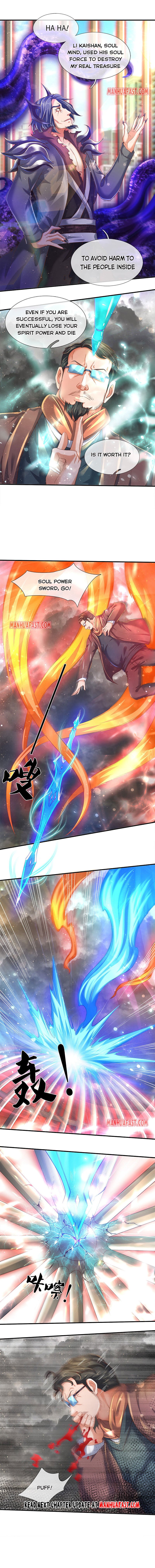 Wan Gu Shen Wang chapter 245 page 4