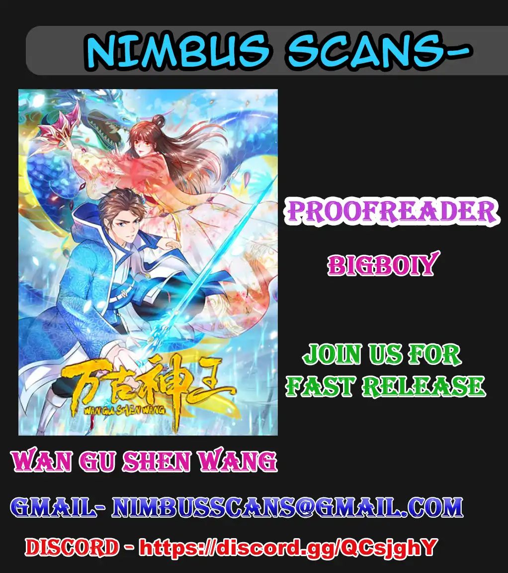Wan Gu Shen Wang chapter 25 page 1