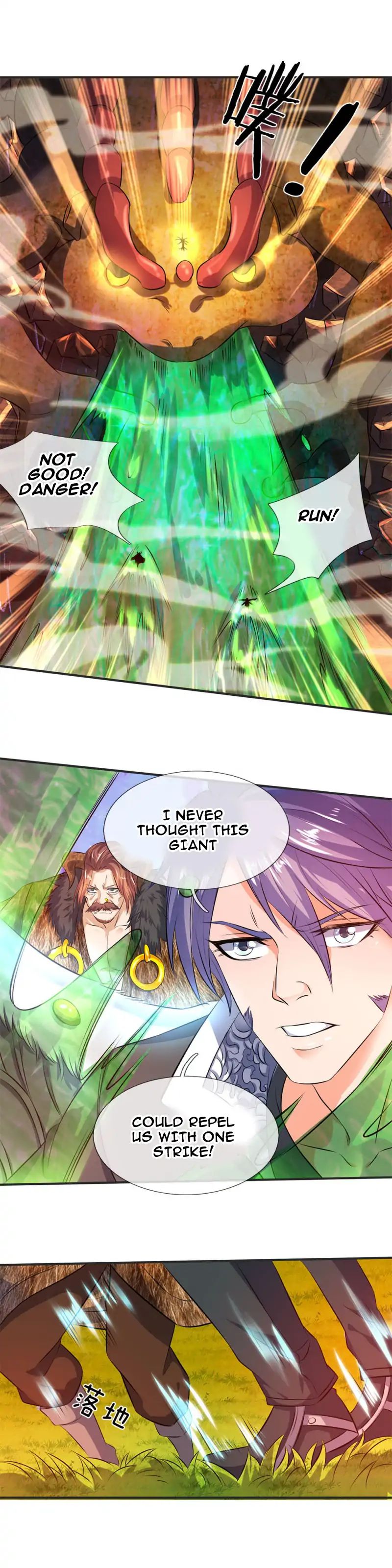 Wan Gu Shen Wang chapter 25 page 4