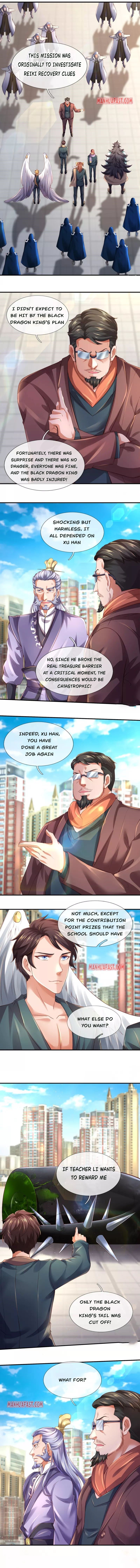 Wan Gu Shen Wang chapter 250 page 3