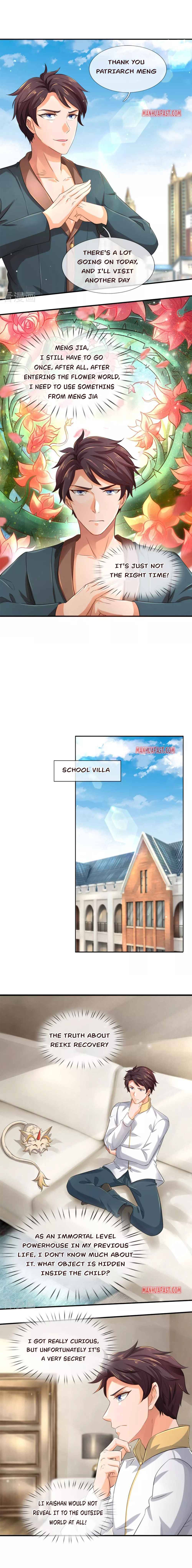 Wan Gu Shen Wang chapter 252 page 4