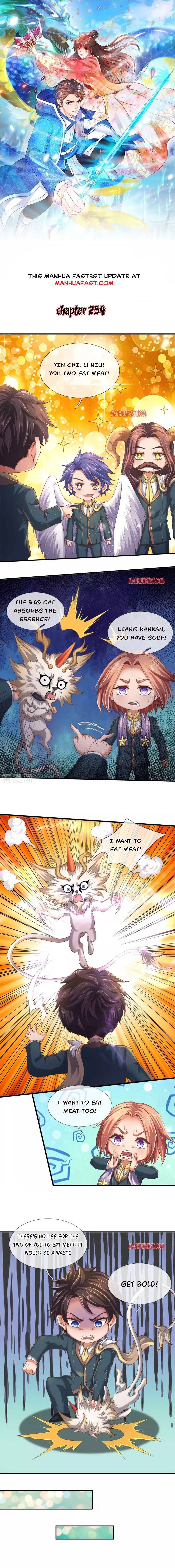 Wan Gu Shen Wang chapter 254 page 1