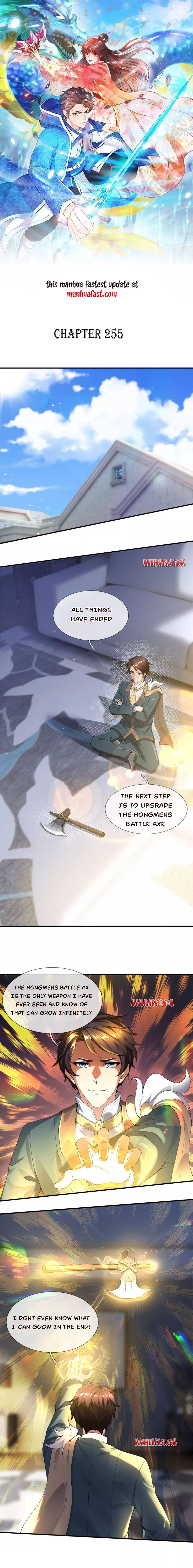 Wan Gu Shen Wang chapter 255 page 1