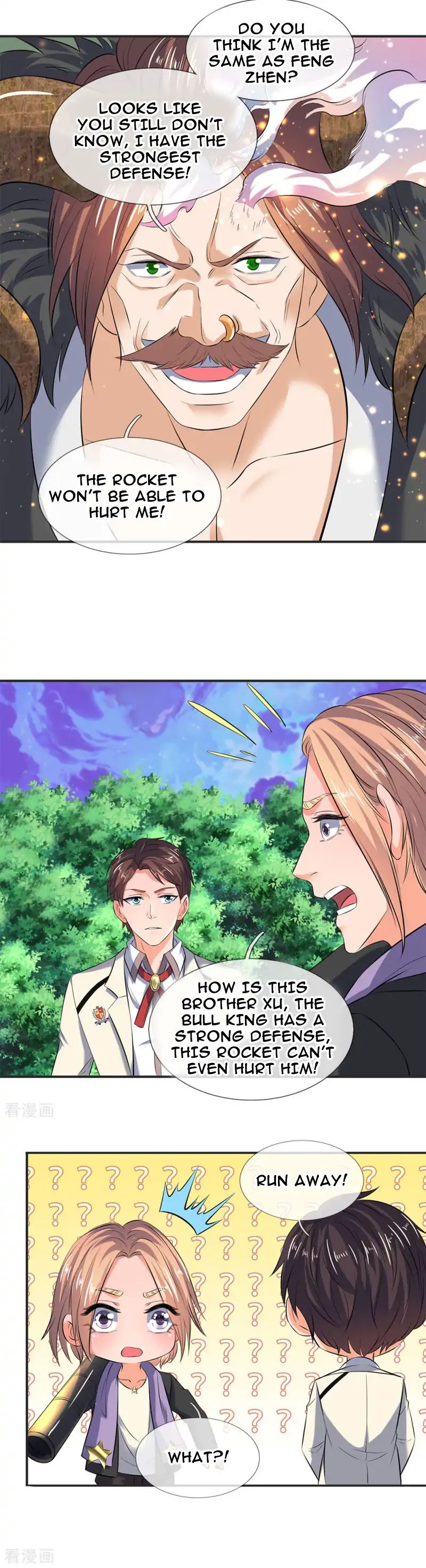 Wan Gu Shen Wang chapter 27 page 3