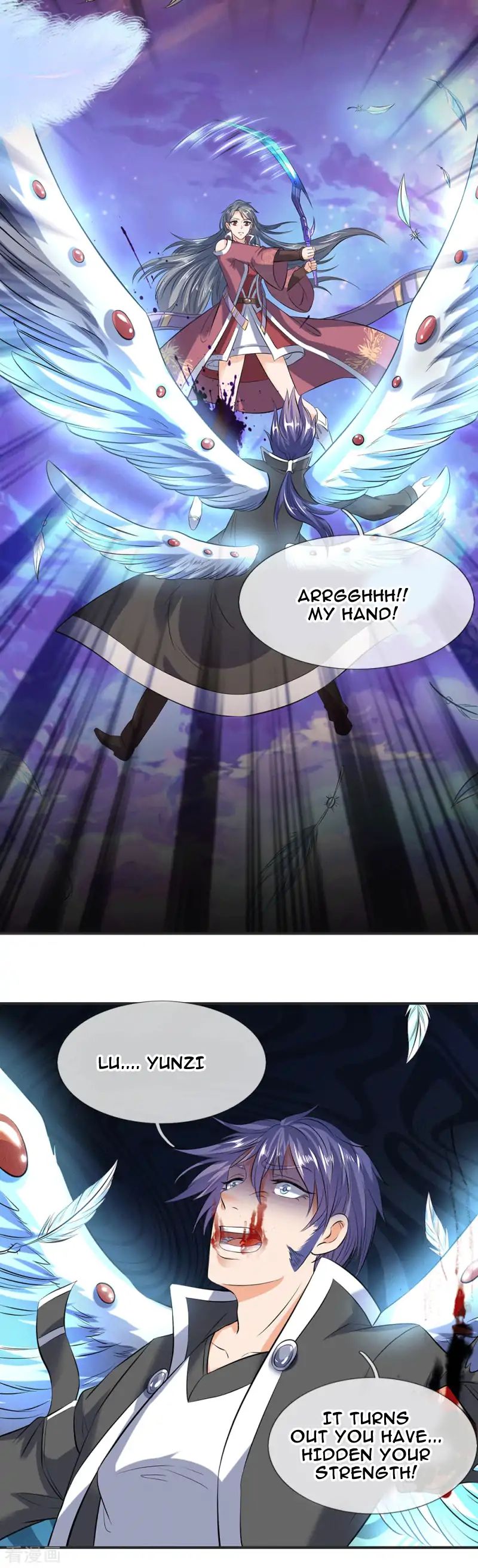 Wan Gu Shen Wang chapter 27 page 8