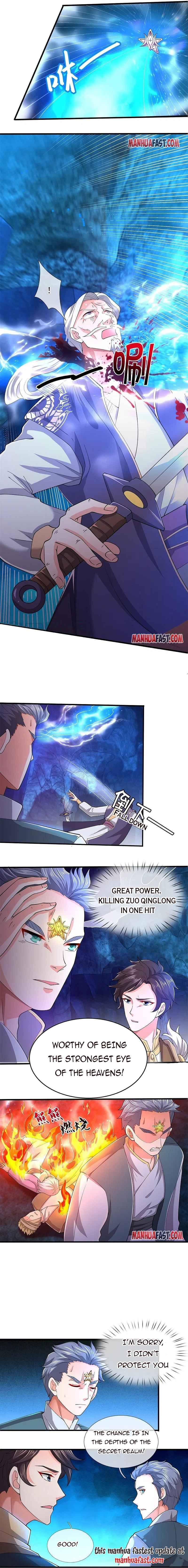 Wan Gu Shen Wang chapter 275 page 2