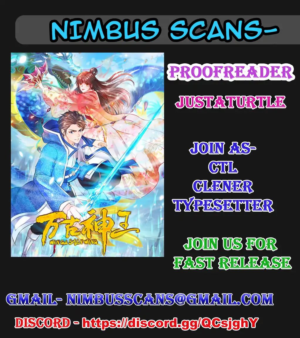 Wan Gu Shen Wang chapter 28 page 1