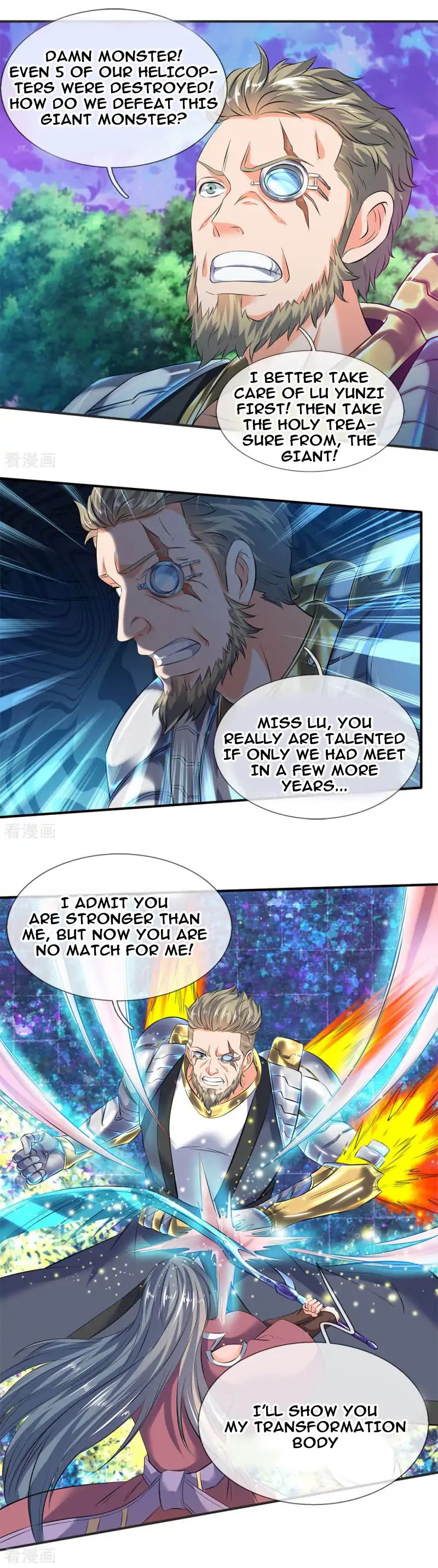 Wan Gu Shen Wang chapter 29 page 2