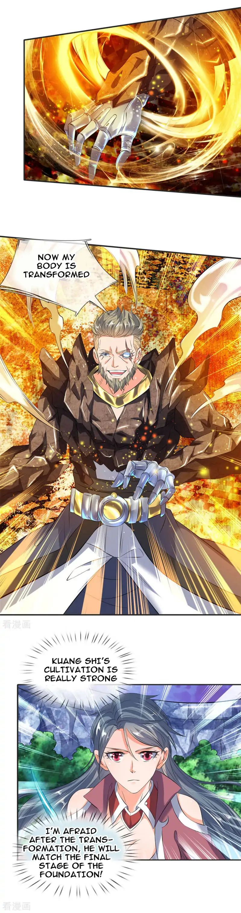 Wan Gu Shen Wang chapter 29 page 3