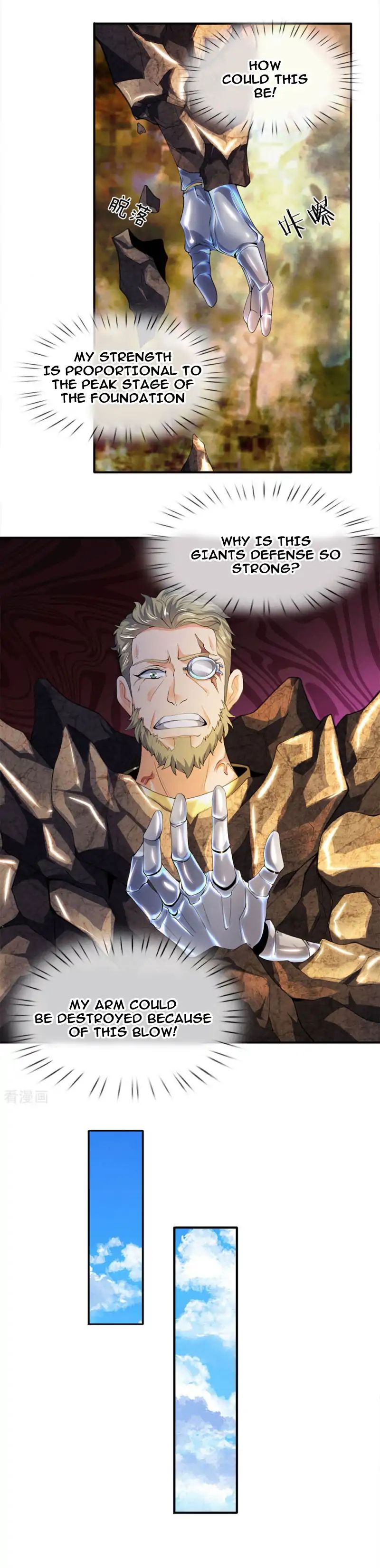 Wan Gu Shen Wang chapter 30 page 2