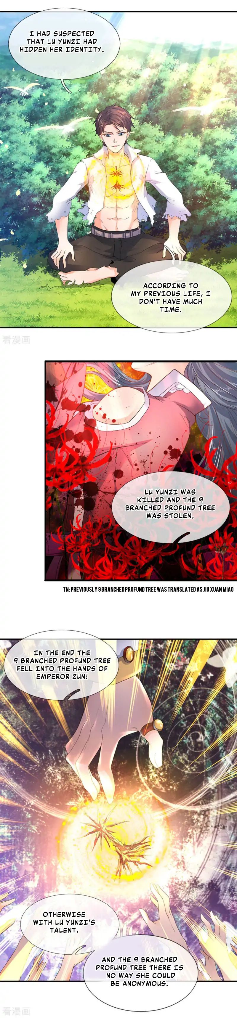 Wan Gu Shen Wang chapter 31 page 2