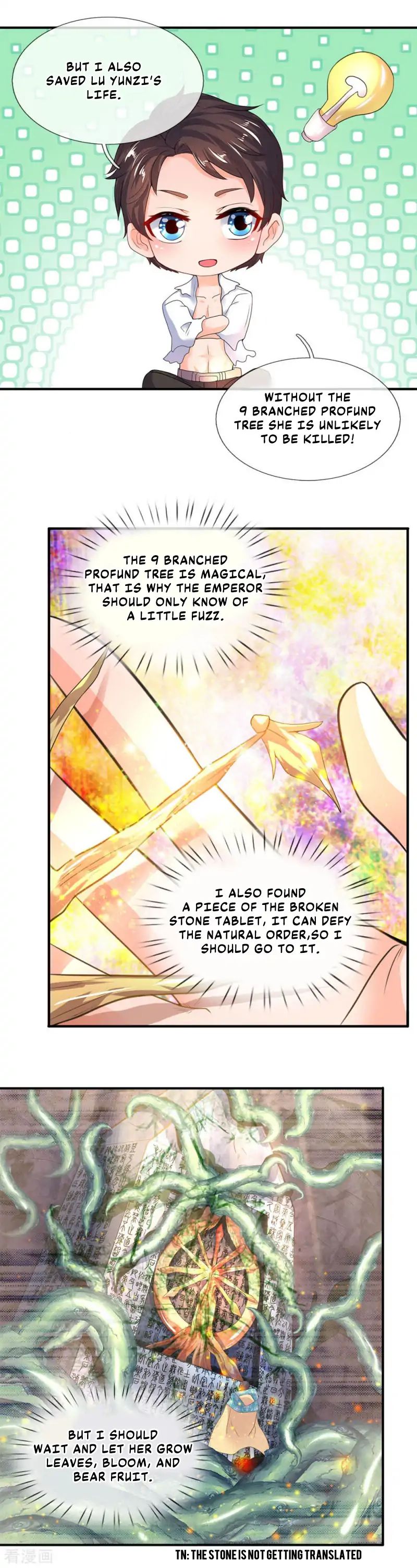 Wan Gu Shen Wang chapter 31 page 3