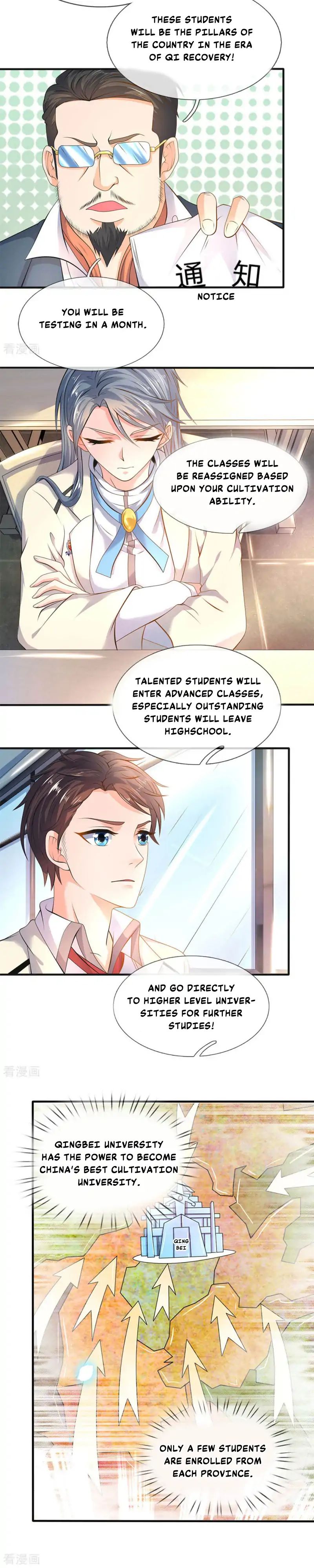 Wan Gu Shen Wang chapter 32 page 6