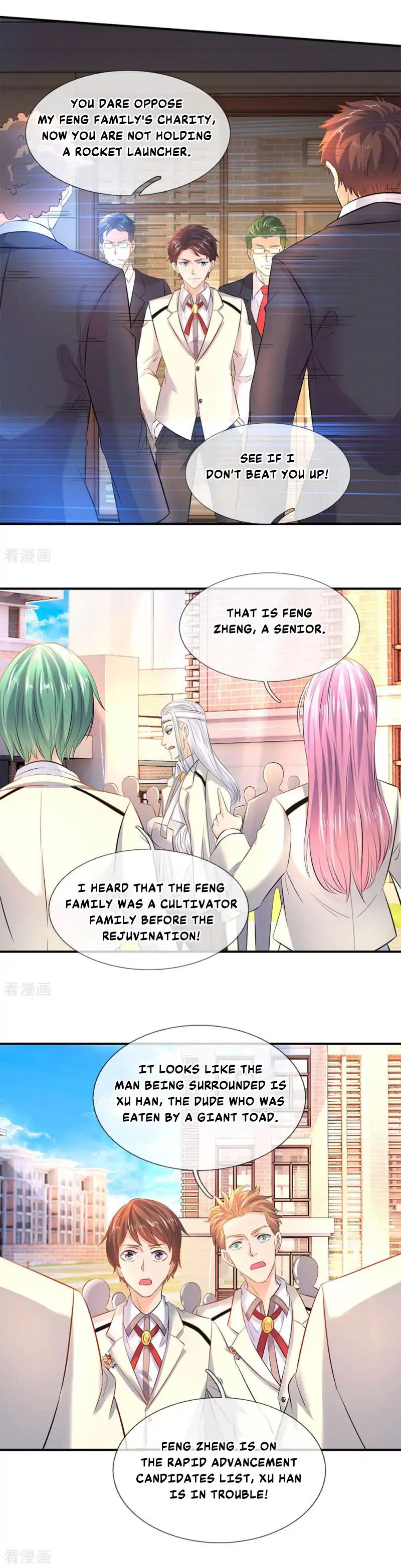 Wan Gu Shen Wang chapter 33 page 5