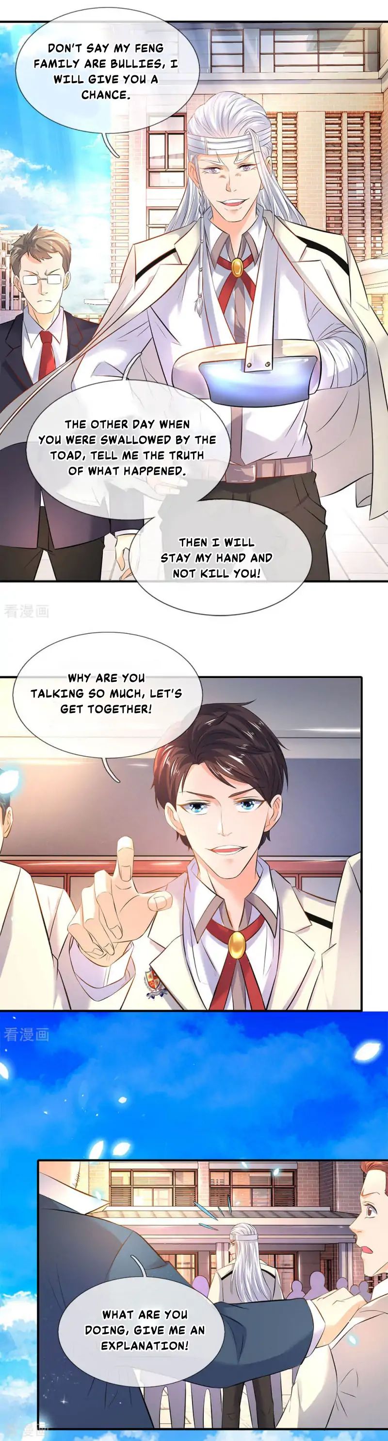 Wan Gu Shen Wang chapter 33 page 6