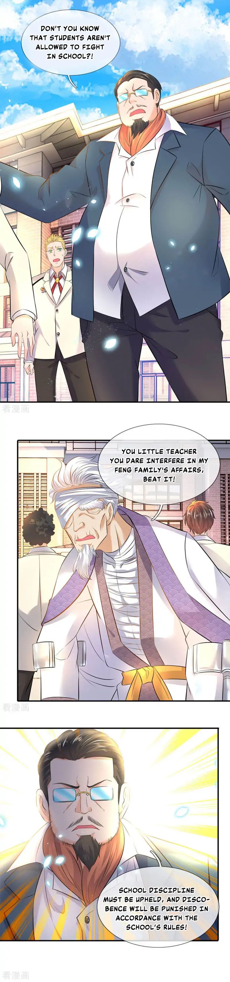 Wan Gu Shen Wang chapter 33 page 7