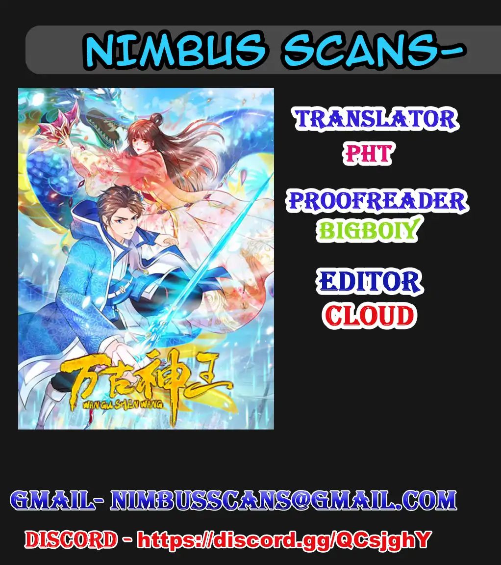 Wan Gu Shen Wang chapter 34 page 1