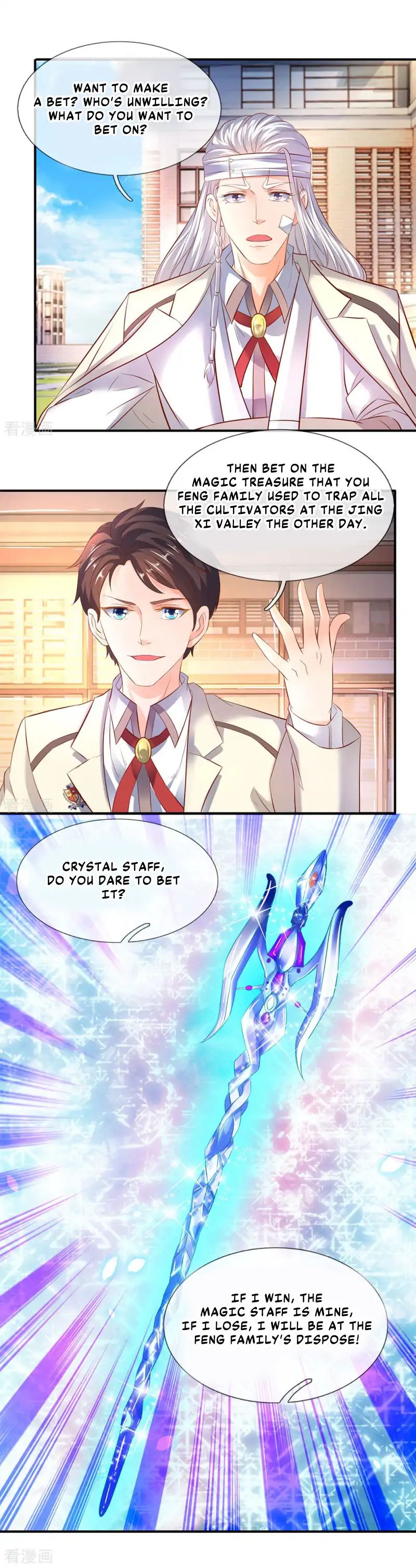 Wan Gu Shen Wang chapter 35 page 2