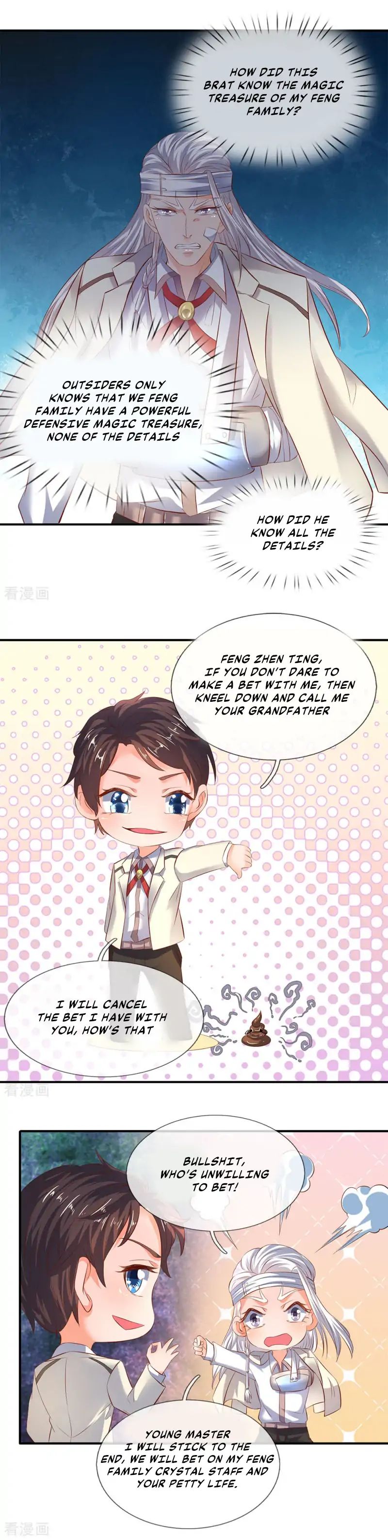 Wan Gu Shen Wang chapter 35 page 3