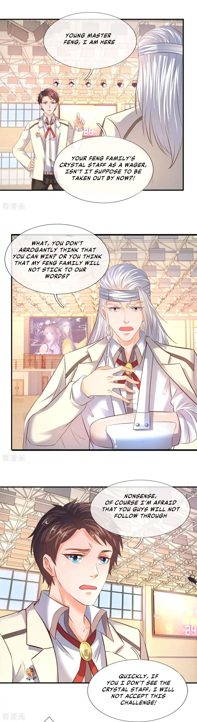 Wan Gu Shen Wang chapter 35 page 6