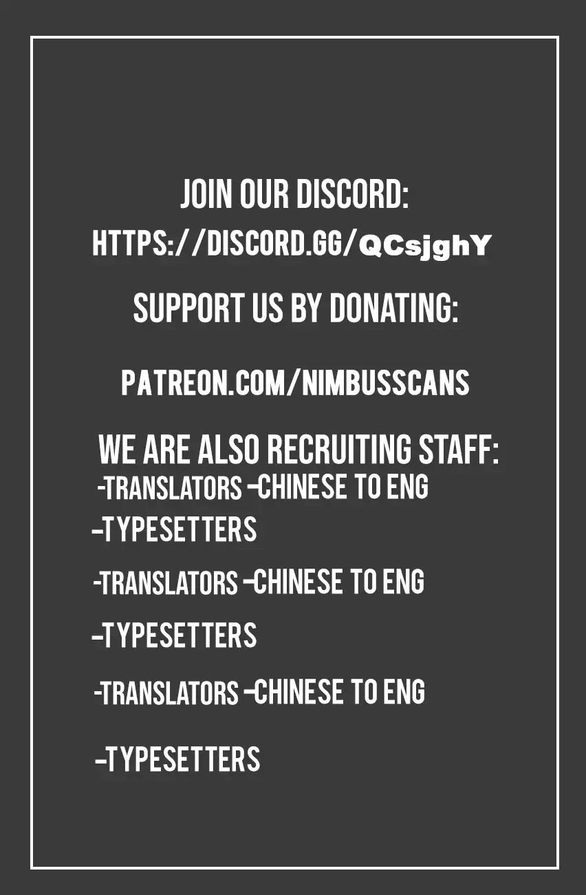 Wan Gu Shen Wang chapter 35 page 8