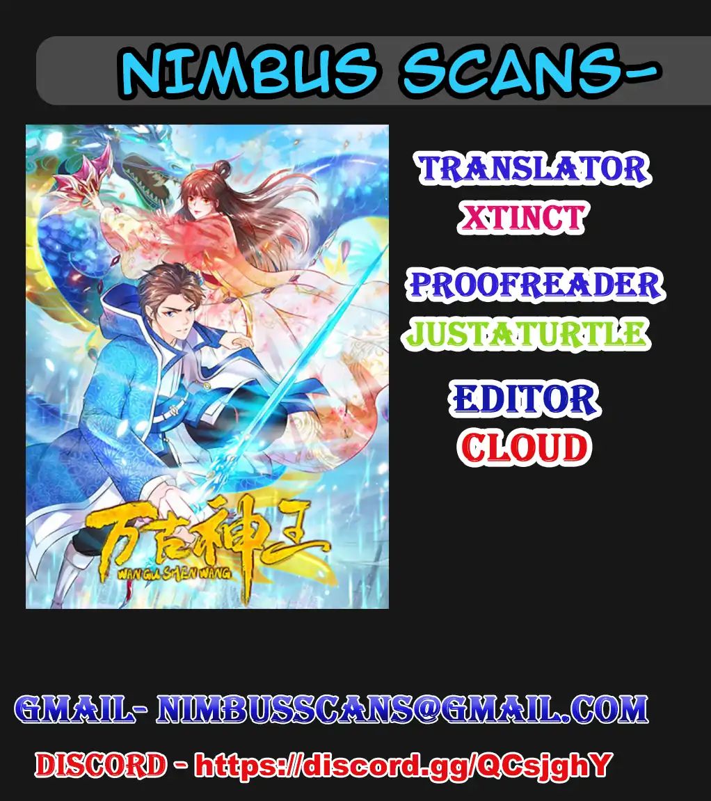 Wan Gu Shen Wang chapter 36 page 1