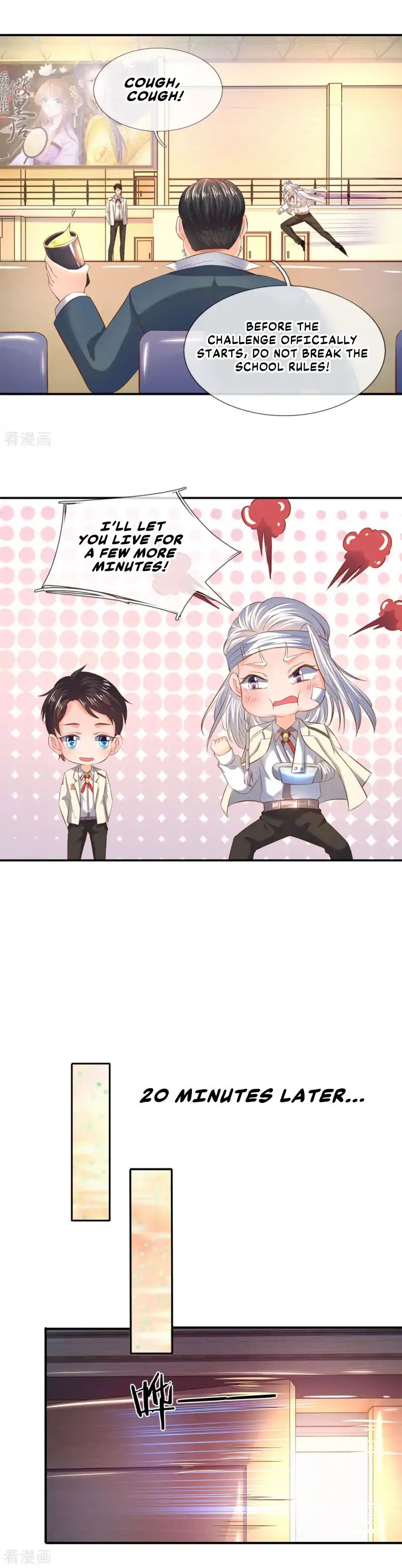 Wan Gu Shen Wang chapter 36 page 2